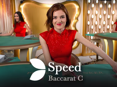 Speed baccarat C game