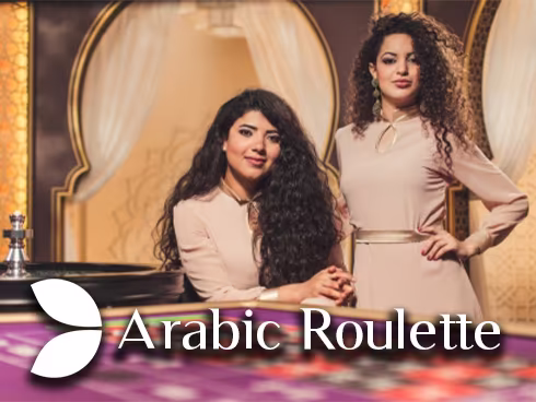 Arabic roulette game